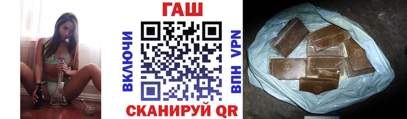 Наркошоп Верхний Тагил Alpha-PVP Каннабис Меф ГАШ