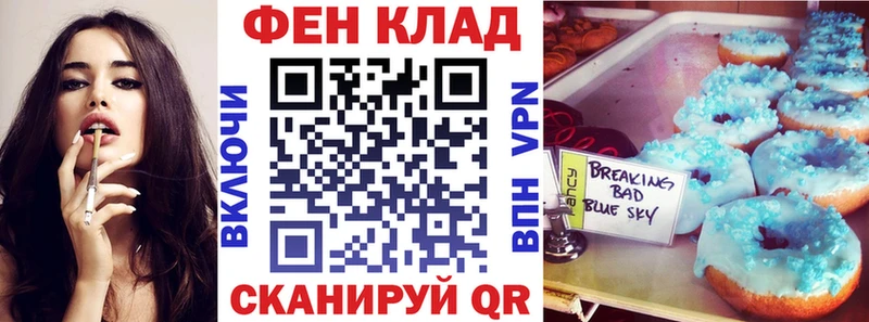 Amphetamine 98% Верхний Тагил