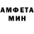 Первитин пудра HegemonyX9