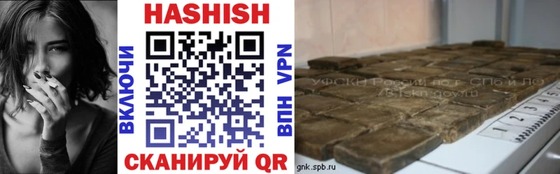 ГАШИШ ice o lator  блэк спрут ссылка  Верхний Тагил 