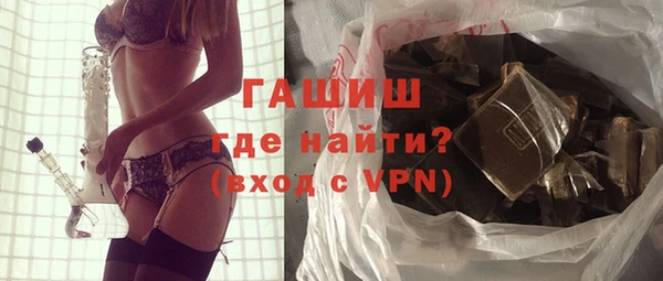 прущая мука Балахна