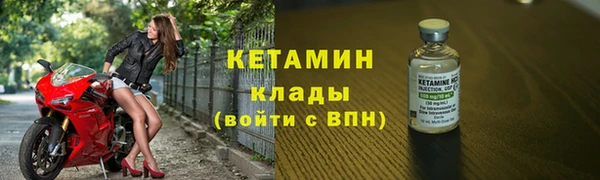 бутик Баксан