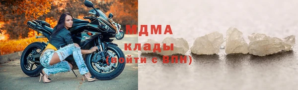 бутик Баксан