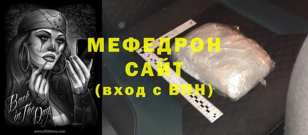 СК Наволоки