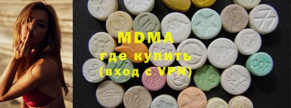 бутик Баксан