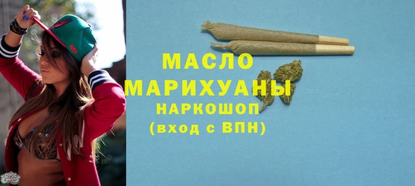 прущая мука Балахна