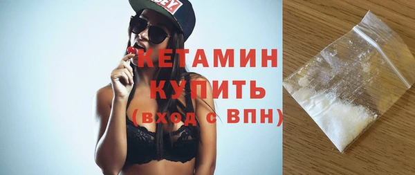 мяу мяу мука Балабаново