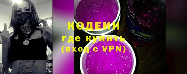 мяу мяу мука Балабаново
