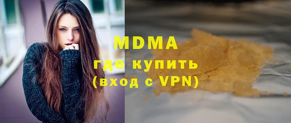 мяу мяу мука Балабаново