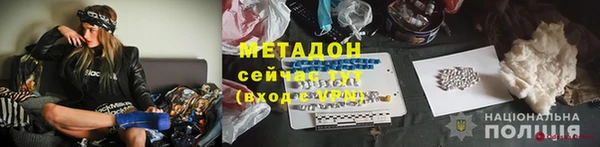 мяу мяу мука Балабаново