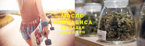 бутик Баксан