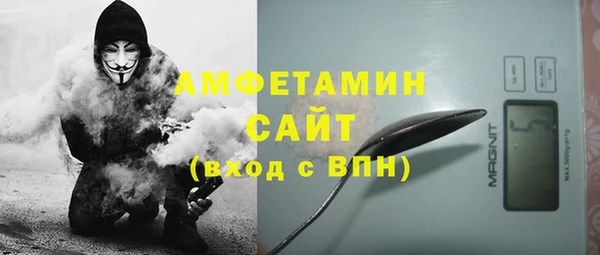 прущая мука Балахна
