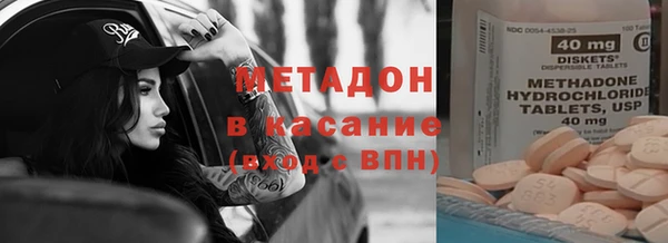 mix Навашино