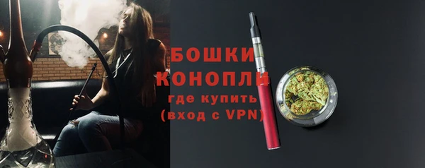 мяу мяу мука Балабаново