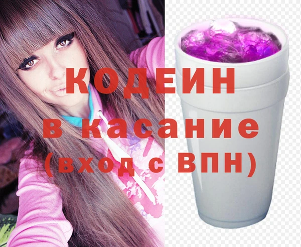 мяу мяу мука Балабаново