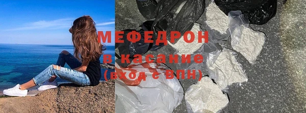 бутик Баксан
