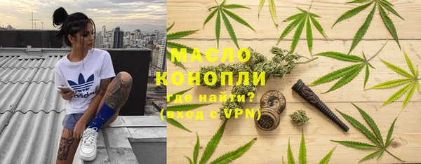 бутик Баксан