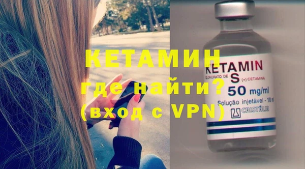 мяу мяу мука Балабаново