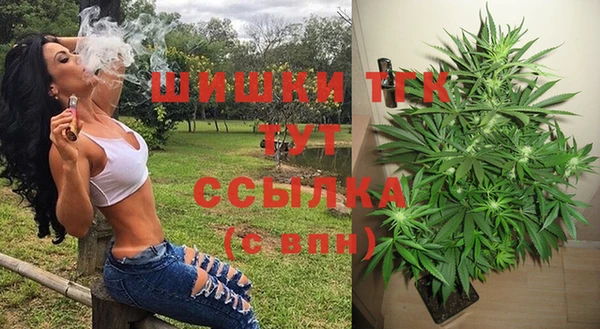 бутик Баксан