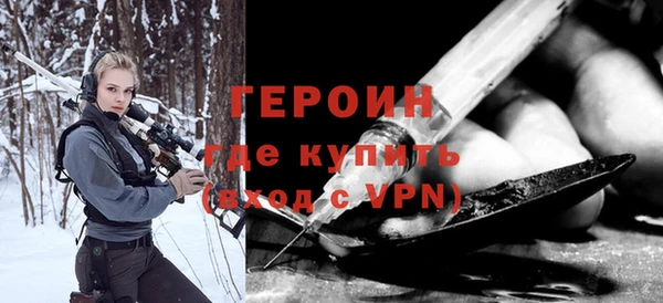 бутик Баксан