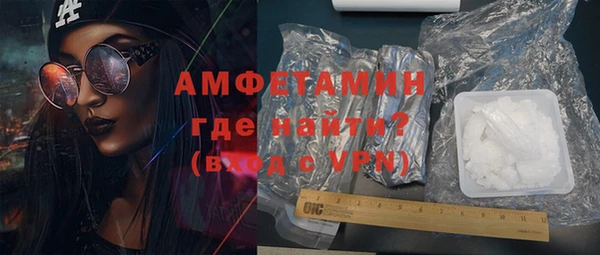 мяу мяу мука Балабаново