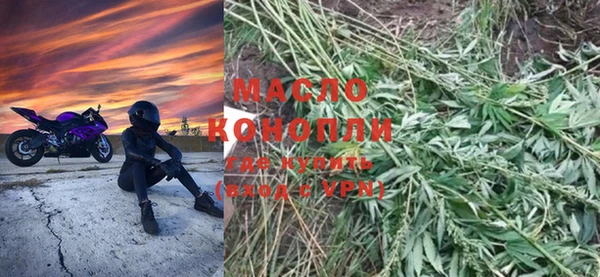 мяу мяу мука Балабаново