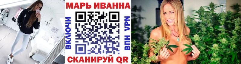 Канабис SATIVA & INDICA  Верхний Тагил 